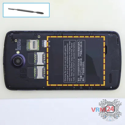 Cómo desmontar Lenovo S920 IdeaPhone, Paso 2/1