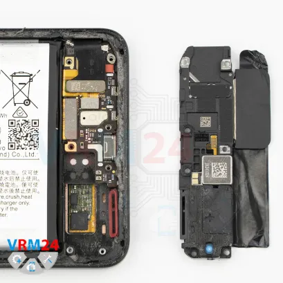 How to disassemble vivo X200 Pro, Step 8/2