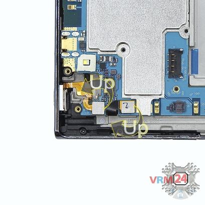 How to disassemble LG Optimus Vu P895, Step 8/3