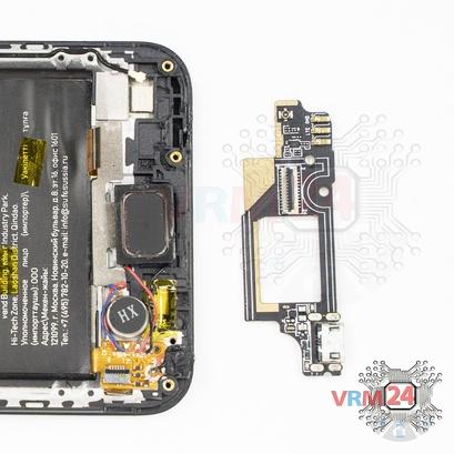 How to disassemble Haier I6 Infinity, Step 7/2