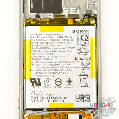 How to disassemble Sony Xperia 5 III, Step 22/3