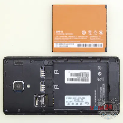 How to disassemble Xiaomi RedMi 1S, Step 2/2