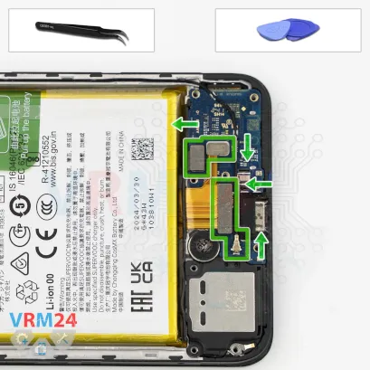 How to disassemble Realme 12, Step 8/1