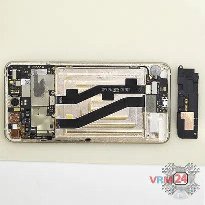 How to disassemble Lenovo Vibe S1, Step 8/2