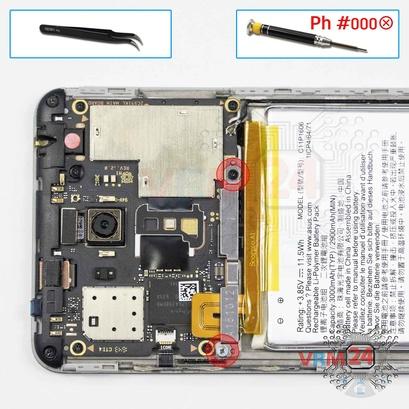 How to disassemble Asus ZenFone 3 Laser ZC551KL, Step 6/1