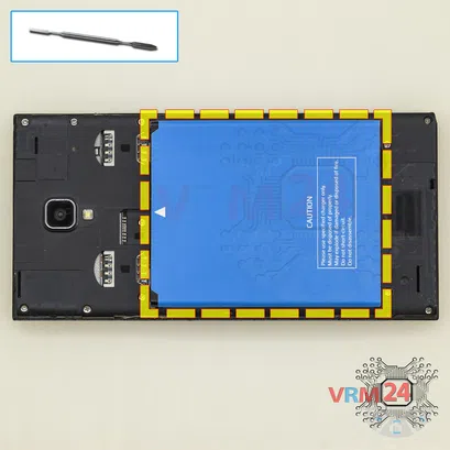 How to disassemble Highscreen Boost 3, Step 2/1