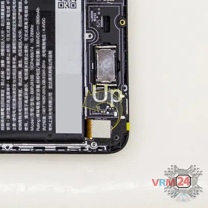 How to disassemble HTC Desire 728, Step 5/2