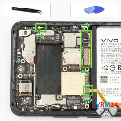 How to disassemble vivo X200 Pro, Step 13/1