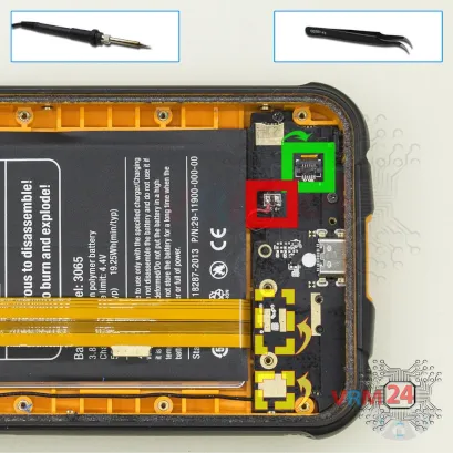 How to disassemble uleFone Armor 5, Step 9/1