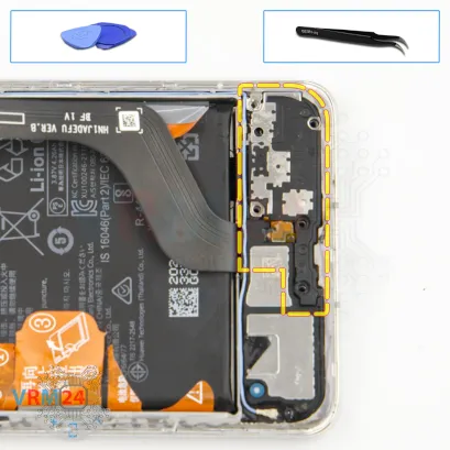 Как разобрать Huawei P50 Pro, Шаг 14/1