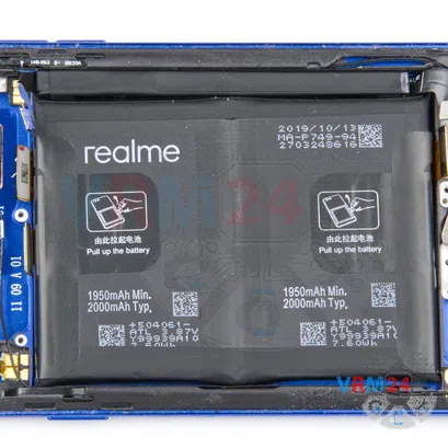 How to disassemble Realme X2 Pro, Step 17/2