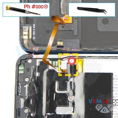 How to disassemble vivo Y17, Step 4/1