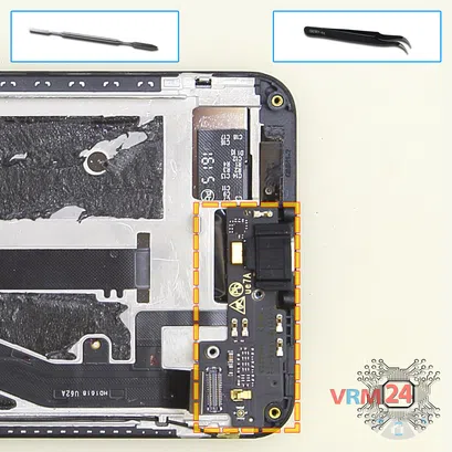 Cómo desmontar ZTE Blade V7, Paso 11/1