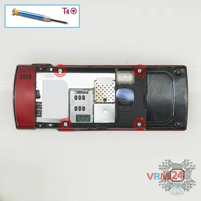 How to disassemble Nokia 6700 slide RM-576, Step 3/1