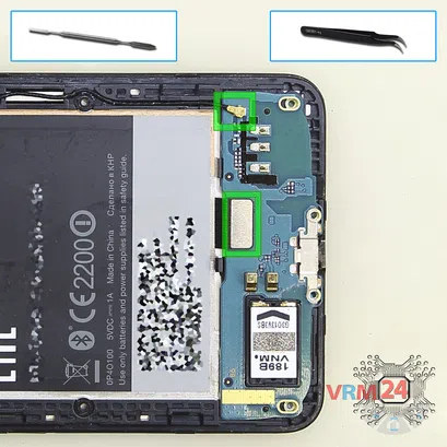 How to disassemble HTC Desire 700, Step 6/1