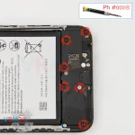 Как разобрать ZTE Blade V50 Design, Шаг 12/1