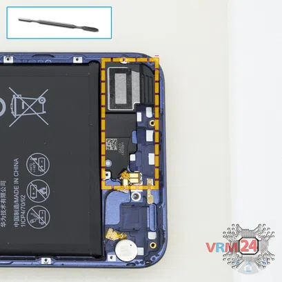 How to disassemble Huawei Honor 8 Pro, Step 12/1