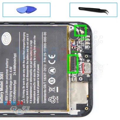 How to disassemble uleFone Power 6, Step 11/1