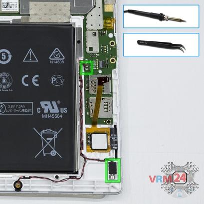 How to disassemble Lenovo Tab 2 A10-70L, Step 7/1