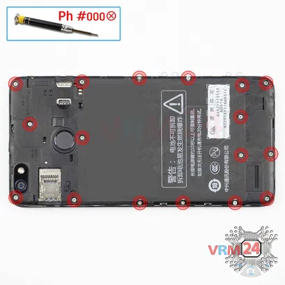 How to disassemble ZTE Blade A3, Step 3/1