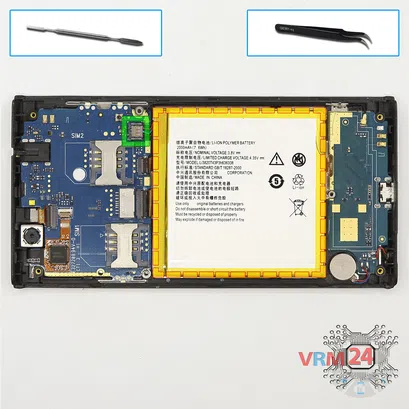 How to disassemble ZTE Blade L2, Step 5/1