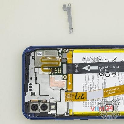 How to disassemble Huawei P20 Lite, Step 5/2