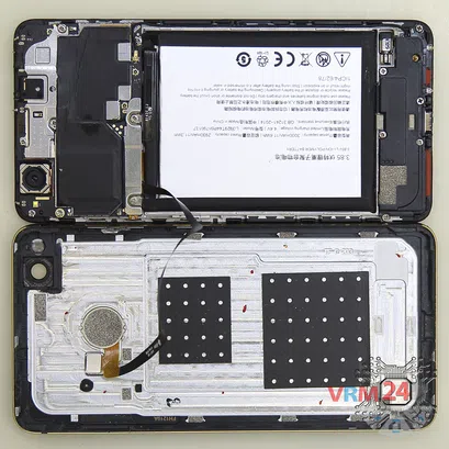 How to disassemble ZTE Nubia Z11 Mini S, Step 3/2