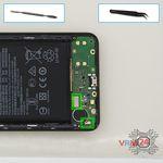 How to disassemble Nokia 2 TA-1029, Step 6/1
