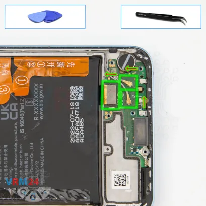 Как разобрать Honor 90 Lite, Шаг 10/1