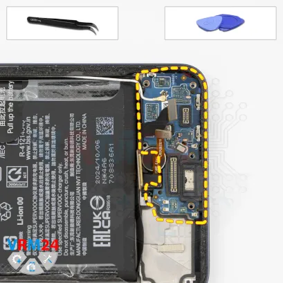 How to disassemble Realme 13+, Step 10/1