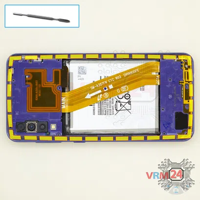 How to disassemble Samsung Galaxy A30s, Step 4/1