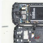 How to disassemble Doogee S60 IP68, Step 7/2