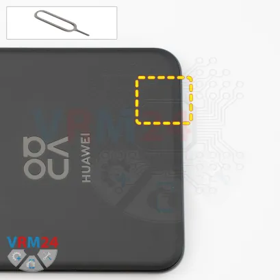 How to disassemble Huawei Nova 14 Pro, Step 2/1