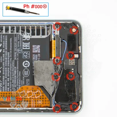 How to disassemble Xiaomi Redmi Note 13 Pro 5G, Step 8/1