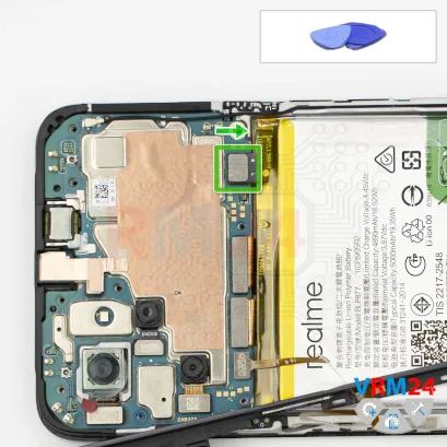 Как разобрать Realme C35, Шаг 7/1