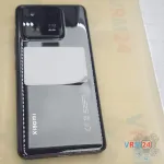 Как разобрать Xiaomi 13 Pro, Шаг 1/1