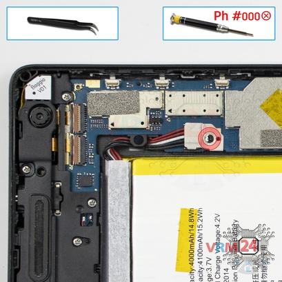 Как разобрать Huawei MediaPad T3 (7'') BG2-u01, Шаг 3/1