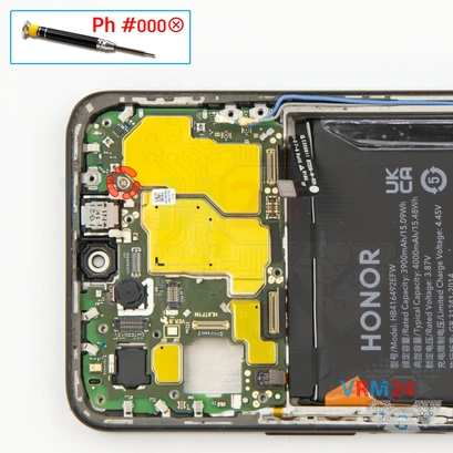 How to disassemble HONOR X8, Step 16/1