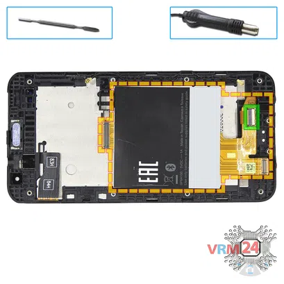 How to disassemble HTC Desire 300, Step 9/1