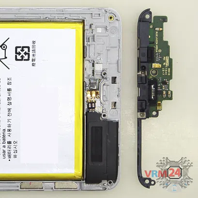 How to disassemble Huawei Ascend Mate 7, Step 11/2