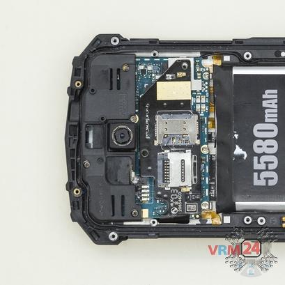 How to disassemble Doogee S60 IP68, Step 12/3