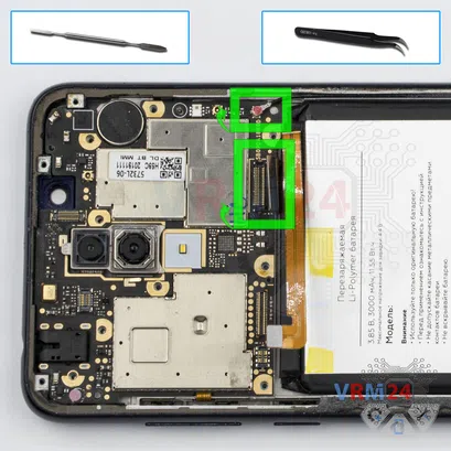 How to disassemble BQ 5732L Aurora SE, Step 17/1