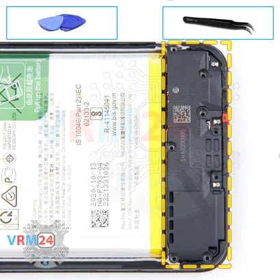 How to disassemble Realme C15, Step 9/1