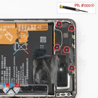 How to disassemble Honor X9c, Step 8/1
