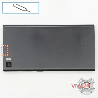 How to disassemble Xiaomi Mi 3, Step 1/1