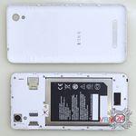 How to disassemble ZTE Blade X3 A452, Step 1/2