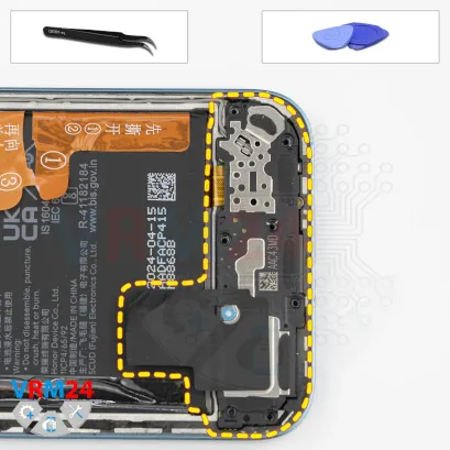 How to disassemble Honor 200 Lite, Step 9/1