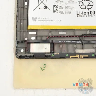 How to disassemble Lenovo Yoga Pad Pro 13, Step 16/2