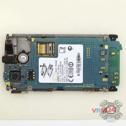 How to disassemble Samsung Wave 2 GT-S8530, Step 16/7