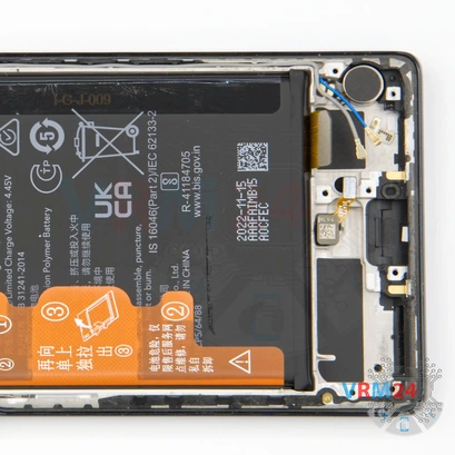 How to disassemble HONOR 70, Step 16/4